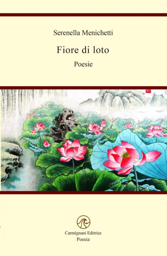 Fiore di loto - Serenella Menichetti